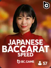 Japanese Baccarat Speed BC Game Zambia game cover